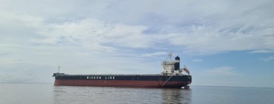 notícia: Covid-19: Navio com 21 tripulantes estrangeiros é monitorado na costa do Amapá