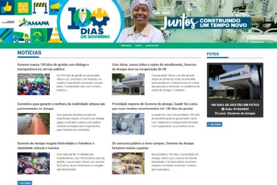 notícia: Governo do Amapá lança site com as principais ações dos primeiros 100 dias de gestão